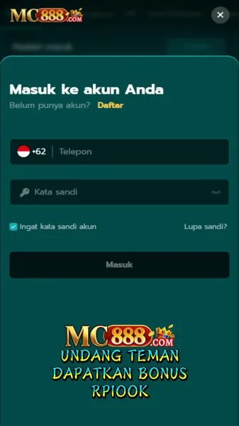 MC888